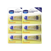 바세린 인텐시브 케어 립에센스 어드밴스드 10ml x 6개 고농축 립밤
