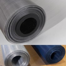 하이스크린_알미늄망_2.5자_30인치_75cm_흑색_60479