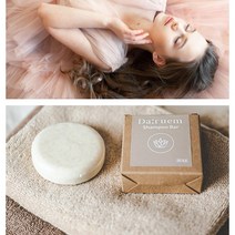 머리 감는 비누 로머리감기 기름기제거 두피 가려움 모낭염 각질 샴푸 비듬없애는법