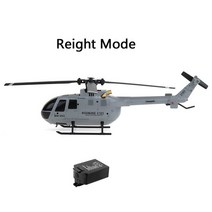 드론 Eachine-E120 RC 헬리콥터 2.4G 4CH 6 축 자이로 광학 흐름 현지화 Flybarless 스케일 드론 RTF Dron, 04 Reight Mode 1Battery
