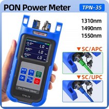 광 파워 메타 측정기 시험기 네트워크 테스터 광섬유 미터, SC-APC Power Meter
