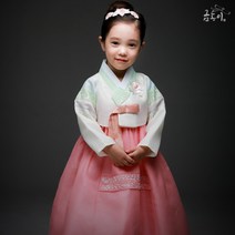 금동이한복 CW004 여미색반색동 아동한복 여아한복