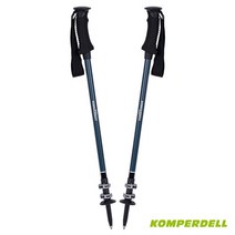 [Weshop] [KOMPERDELL] 컴퍼델 트래킹폴 등산스틱 Trekmaster Powerlock 140cm 에바폼그립 3단스틱, 파워락:140cm 2개1조세트
