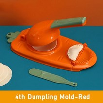 칼국수만들기 면뽑는기계 업소용 가정용제면기 2 in 1 만두 메이커 반죽 프레스 도구 세트 DIY 금형 주방 스킨 수동 래퍼, 2 in 1 Orange