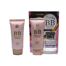 TG BB 미네랄 크림 50g, 1개