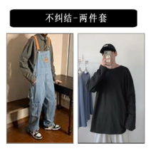 배기핏 정비복 여유핏 남성 정비 점프슈트 도톰 트렁크 커버롤 멜빵바지 항아리 보드복 작업복