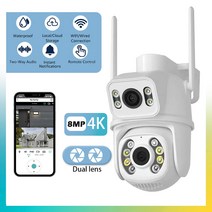 야생동물CCTV 농막 와이파이 듀얼 렌즈 스크린 CCTV Ai 인간 감지 자동 추적 무선 야외 감시 4K 8MP, 3.8MP NO SD Card - AU 플러그