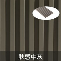 템버보드 벽 시공 DIY 보드 우드 거실 아트월 구조목 사각, 세븐그리드 미디엄그레이2800x150x17mm