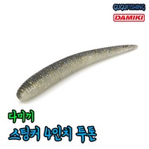다미끼 스팅거 4인치 투톤 노싱커 리그 미노우액션 소프트베이트 웜 배스낚시 루어낚시, 204(모토 오일레드)
