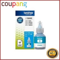 오케이전산 Brother 정품무한잉크 BT5000C 파랑 T300 5 000매 DCP-T500W, 1
