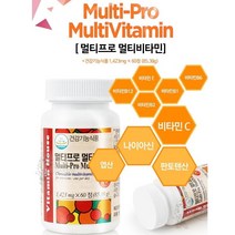 비타민하우스 멀티비타민 프로 종합영양제 나이아신 엽산 비오틴 남성 여성 어린이 청소년 온가족 종합비타민 츄어블 씹어먹는 60정 2개월분, 60정(2개월) x 6개, 0