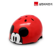 삼천리 미키 어반 헬멧 어린이 자전거 킥보드 WAAA3AE, 레드
