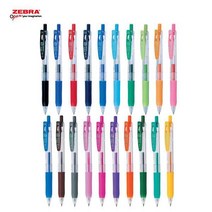 제브라 사라사클립 젤잉크펜, 0.5mm-화이트오렌지