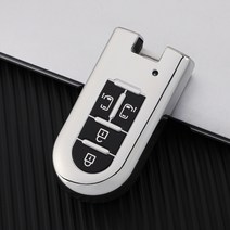 새로운 y 키 케이스 U 비닐 도매 공장에 적용 가능한 y 모터 키 케이스, 하얀색