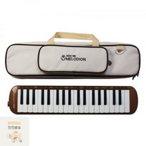 영창 멜로디언 아이보리 YM-D37IV