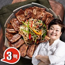 [홈쇼핑방영상품] 빅마마 이혜정의 맛있는 LA갈비 400g x 1개 초이스등급, LA갈비 400g X 3개