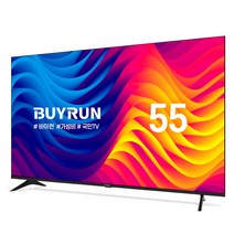 [무결점] 프리즘 바이런 55인치 BR550UHD 1등급 4K HDR 베젤리스TV 패널 2년 무상보증, 기사방문 벽걸이설치(상하고정형), 140cm/55인치