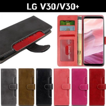 LG V30 V300 텐더백 카드수납 가죽 다이어리, 그레이, 없음