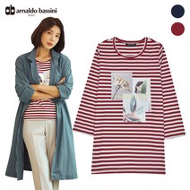 아날도바시니 스트라이프 나염반팔 티셔츠 AT09TS01M