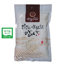 산들바람 국산 유기농 건조 찰 옥수수 쌀 300g 잡곡