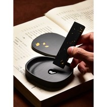 서예도구 고급 벼루 벼루돌 먹 캘리그라피, 살구운벼루(기프트박스+먹+드립튜브)