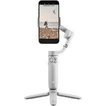DJI OM5 오즈모모바일5 스마트폰 짐벌 스테빌라이져 셀카봉, DJI OM 5 Athens Gray