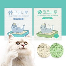 코코시루 고양이 극세입자 두부모래 C15TCL-O, 두부모래 C15TCL-G (녹차) 1개입