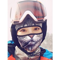 트레벨로 애니멀 스키 스노우보드 방한 바라클라바, 허스키