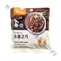헬씨누리 부드러움을 더한 소불고기(1단계 고령친화식품인증) 150g, 1입
