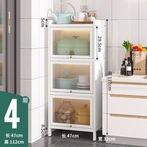 철제 조립식 랙 수납장 상부장 선반 렌지대 정리대 키높은 밥솥수납장 넓은 전기밥솥선반 다용도장 오븐 다이 속깊은 렌지다이, 16 4층 길이47폭32높이112