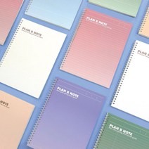 Plan B 트윈링 노트 - 라지 블랭크-퓨어화이트, 1개