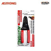 알스트롱 정밀 와이어스트리퍼커터 CSP-L528 1-4 CNC 컷팅, CSP-L528-3