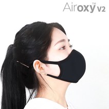[에어록시 V2] 화장안묻는 안경김서림방지 귀안아픈마스크 새부리형, L사이즈