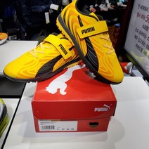 글로벌 나이키 중계점(병행수입) 글로벌 나이키 중계점 완전 초초특가!!! 아!!!!! 골이예요~ 골을 잘넣는 화사한 옐로우 푸마 주니어풋살화 PUSC2410584301