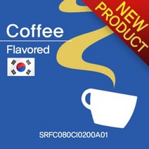 강배전으로 고유의 커피향이 진한 커피향 원두커피 500g, 에스프레소 머신