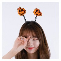 PW 할로윈스프링머리띠(호박) 파티용품 의상소품, 단품