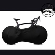 [라이딩데이] 26-29인치 MTB 로드 바이크커버- 자전거보관 이동 719219, 블랙 L