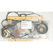 구보다 굴삭기 포크레인 부품 kubota d1105 트랙터 상부 개스킷 키트 피스톤 링 zoomlion 15 hitachi 12-2 ky22u yuchai 18 u15 20, 어두운 회색