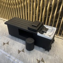 미용실 샴푸 의자 헤어샵 체어 이발소 샴푸대 바버샵 살롱 헤어, 기본블랙