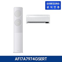 삼성전자 삼성 비스포크 무풍 클래식 에어컨 홈멀티 17+6형 (56.9+18.7㎡) AF17A7974GSERT + 신세계상품권 5만원, 없음