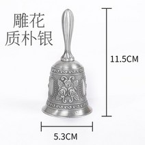 터치 핸드벨 슬레이벨 취미 종소리 음악 치유 교구 콜 골드 실버 다목적 공예 웨딩 장식 알람 학교 교회 교실 바, gx