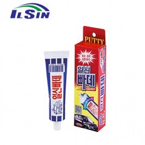 일신 빠데 100g 자동차 흠집 기스 스크레치 제거흠집 크랙 보수 메꿈제, 상세페이지 참조, 상세페이지 참조
