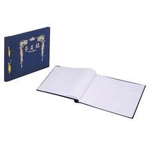 방명록 한지 무선 B4(20매) 행사용, 상세페이지 참조, 상세페이지 참조