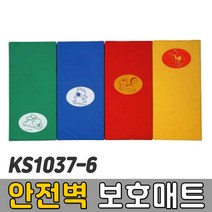 [코리아스포츠] KS1037-6 안전벽 보호매트 (색상선택) - 종합놀이매트 쿠션블럭 유아체육매트 유아놀이용매트 안전체육용품 아동쳬육교구, 노랑