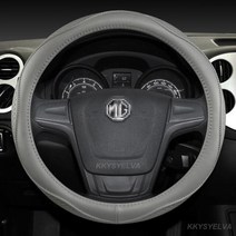 핸들 커버 자동차 운전대 미끄럼방지 정품 가죽 MG ZS GS MG3 MG5 MG6 MG7 GT 360 건담 350 부품 TF 6 액세서리, GREY O SHAPE