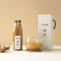 [추석선물세트 기획전] 엄마애뜰 맛있고 진한 햇 생강차 수제청 생강진액 생강청 계피생강차 500ml 2병 1kg 국산 생강원액 선물박스 포함