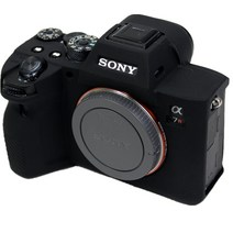 소니 A7R4 실리콘 케이스 카메라 보호 바디 커버 가방 최신 A7 IIII A7R 마크 4 A7M4 색, [01] 블랙
