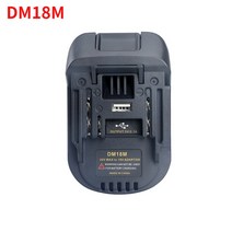 전자제품부품ZWINCKY 디월트용 밀워키 배터리 어댑터 마키타 Bl1830 도구 DM18M USB, 01 DM18M