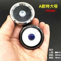 예물함 나전칠기보석함 가죽보석함 빈티지보석함 악세사리정리함 귀걸이보관함 자개함 반지정리함 보석보관함 쥬얼리함 목걸이케이스
