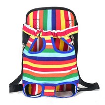 강아지 편한 산책 크로스 에코 슬링백 포대기 반려동물 이동가방 애견용품 이동장 앞가방 mesh dog carriers bag 야외 여행 배낭 통기성 휴대용 pet dog, 무지개, 28x18cm